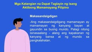 makasandaigdigan meaning tagalog|sandaigdigan .